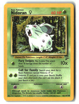 SortSwift stock scan