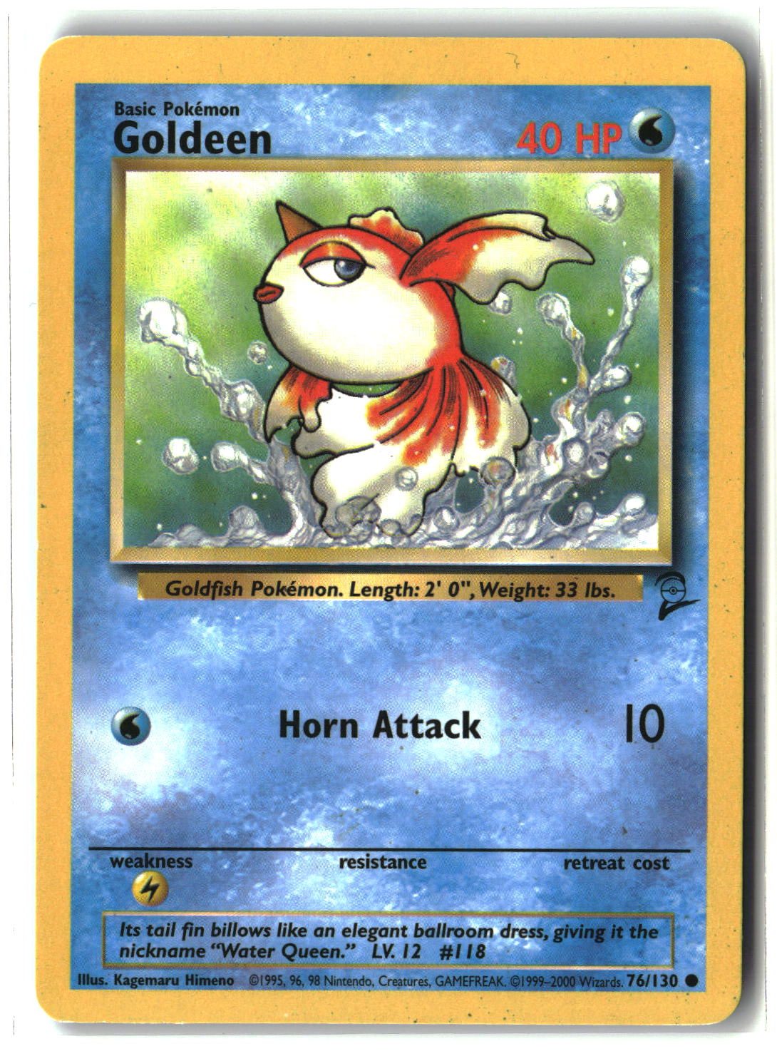 SortSwift stock scan