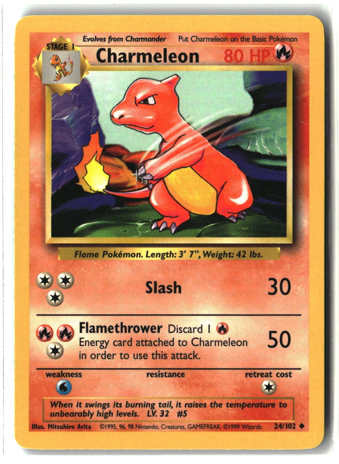 Charmeleon