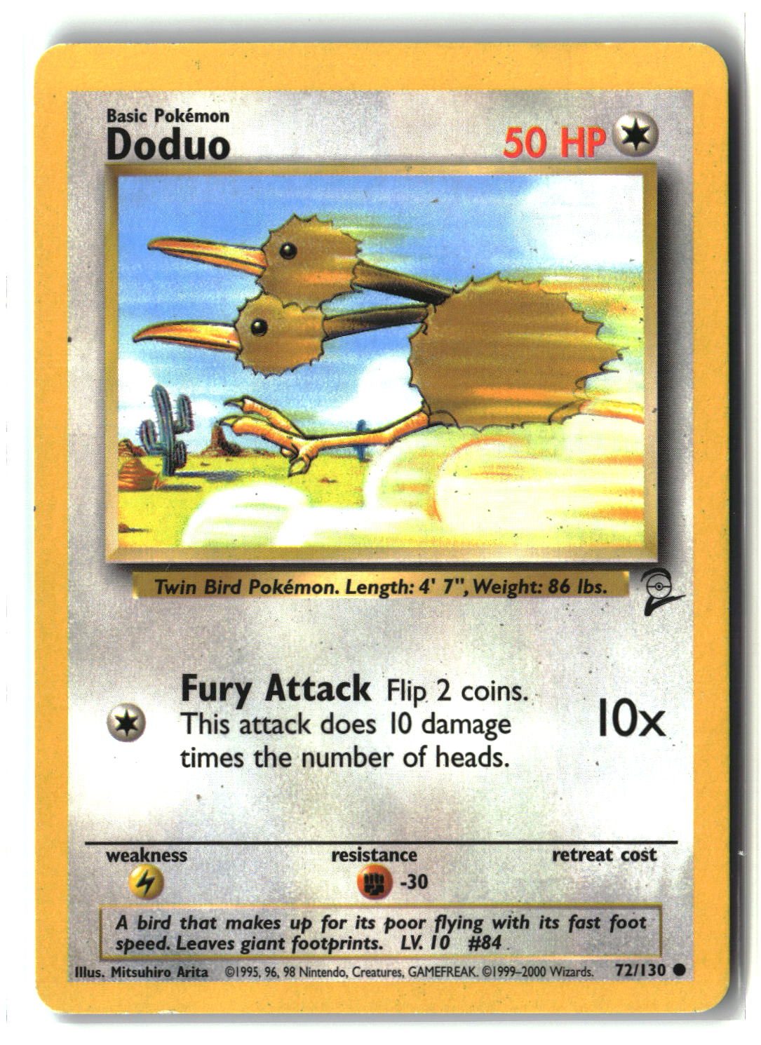 Doduo