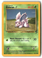 SortSwift stock scan