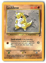 SortSwift stock scan