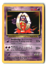SortSwift stock scan