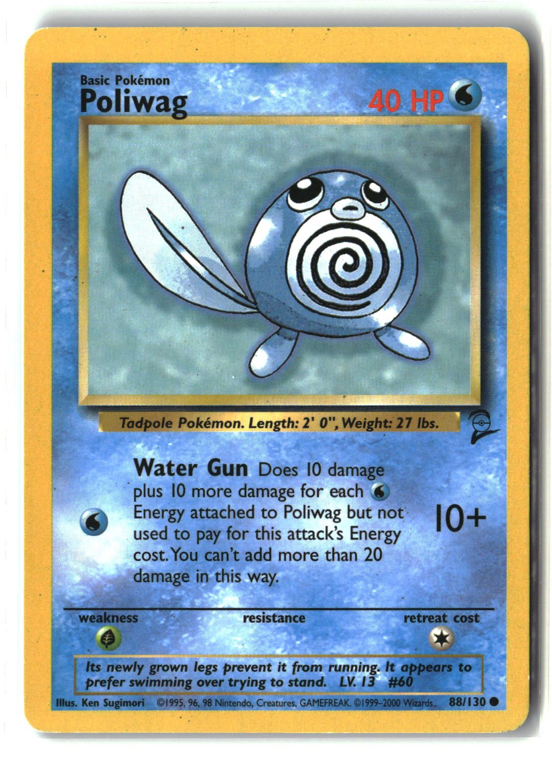 Poliwag
