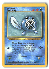 Poliwag