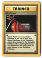 PlusPower