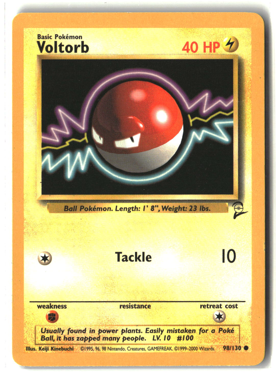 Voltorb