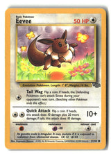 SortSwift stock scan