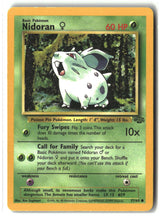 SortSwift stock scan