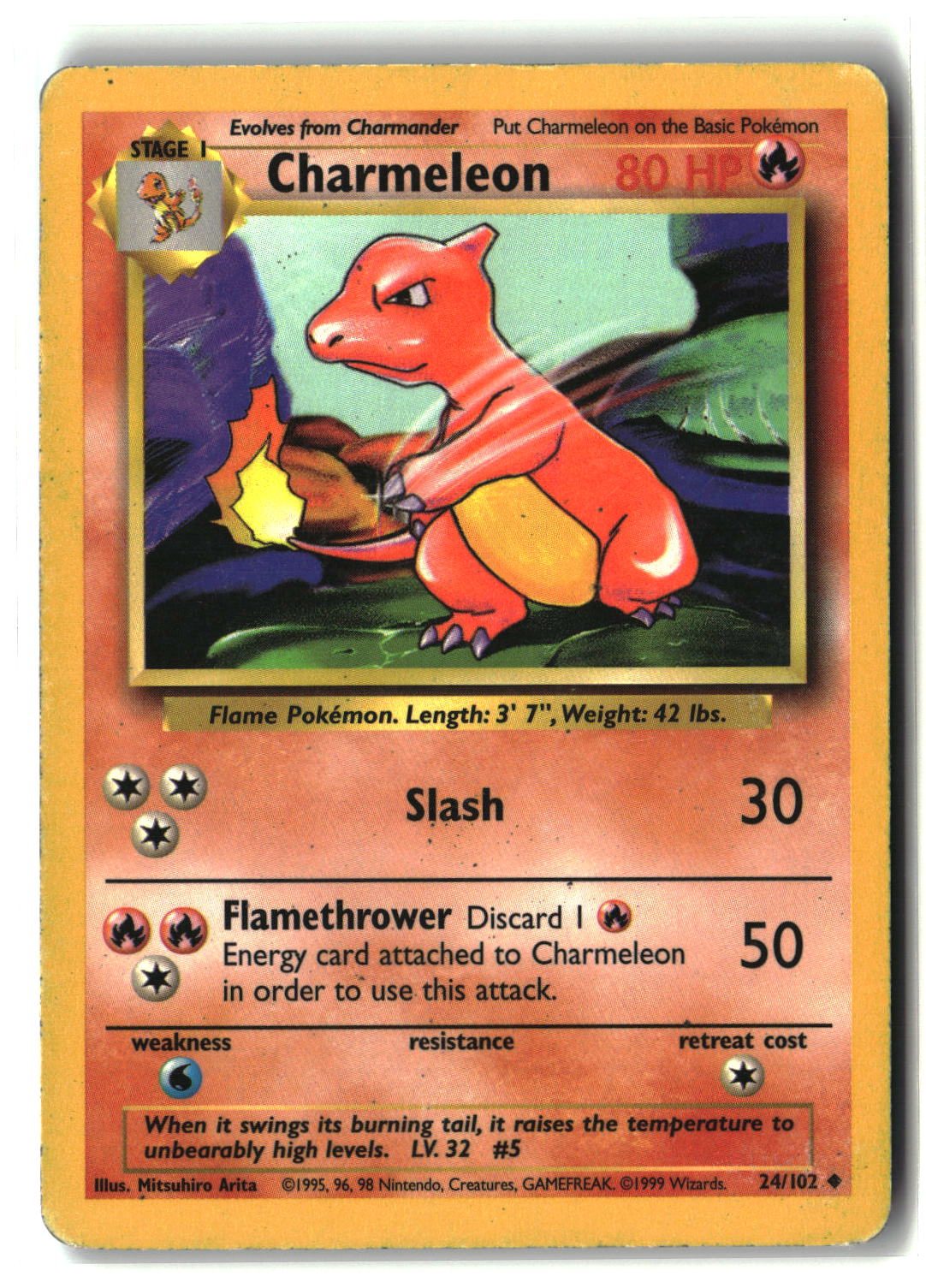 Charmeleon