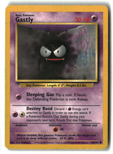 SortSwift stock scan