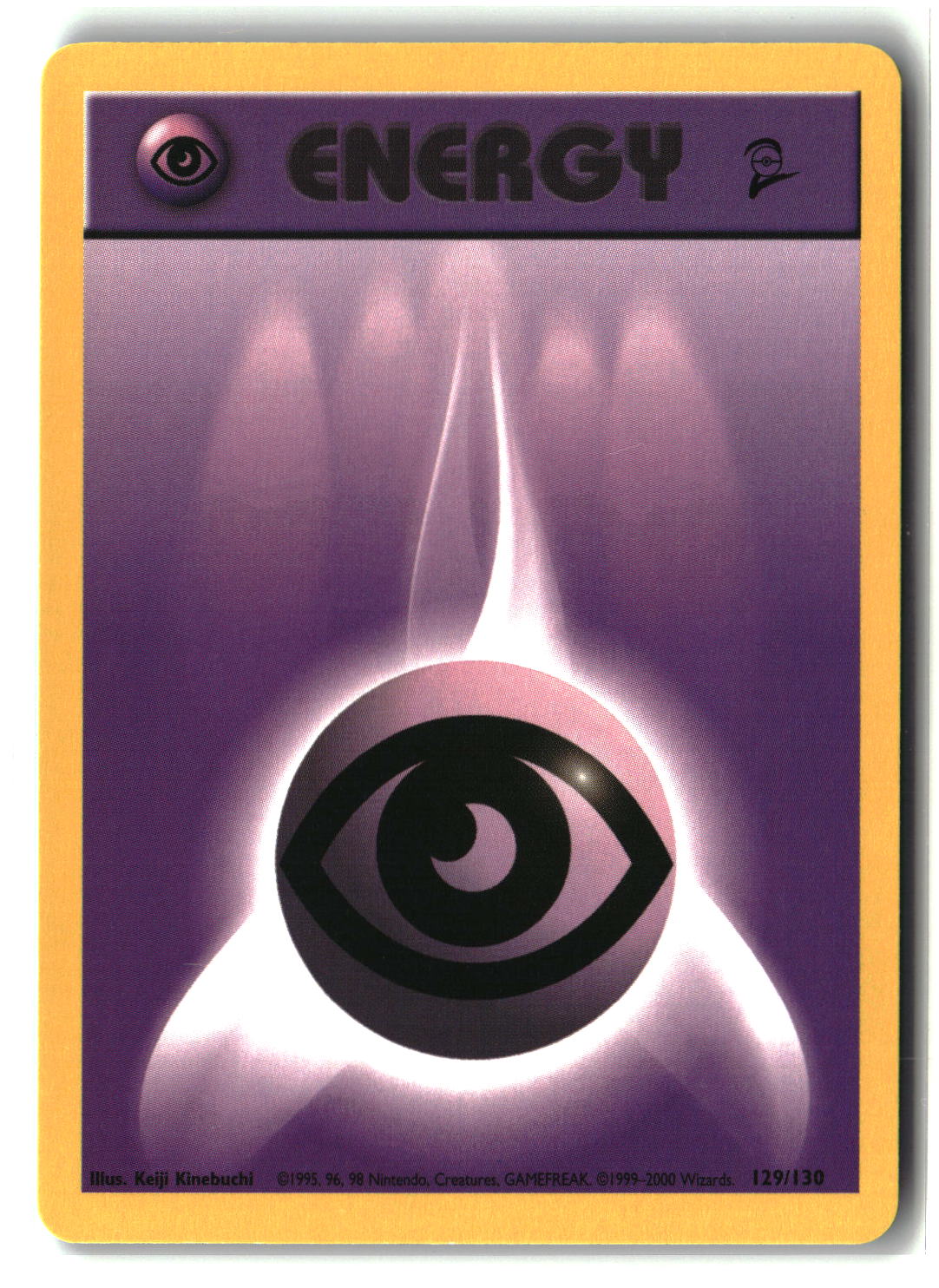 SortSwift stock scan