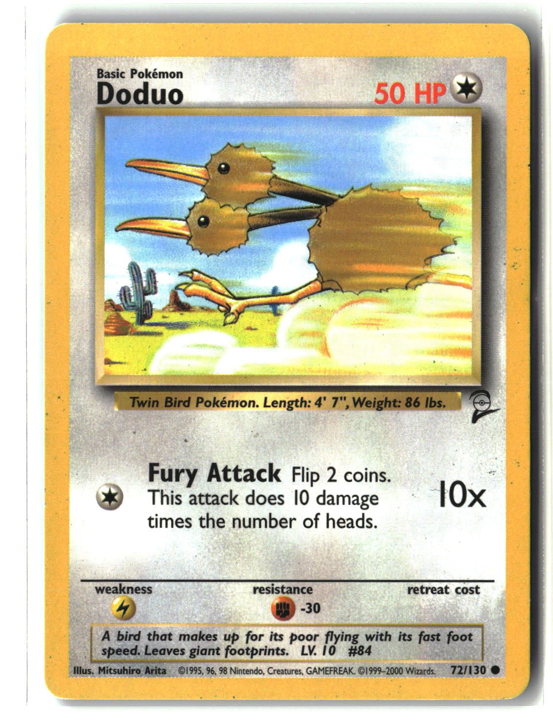 Doduo
