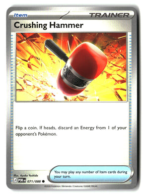 SortSwift stock scan