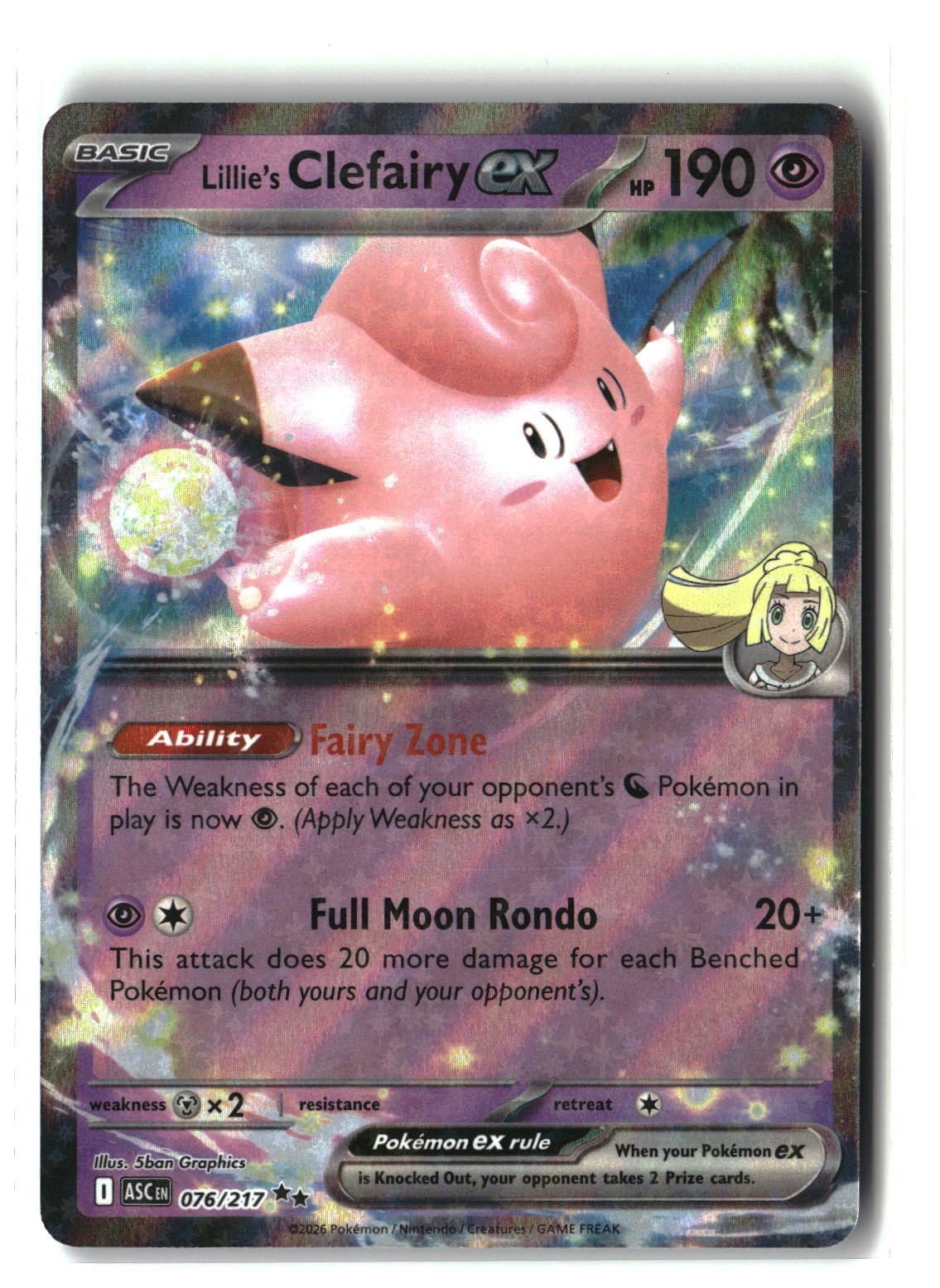 SortSwift stock scan