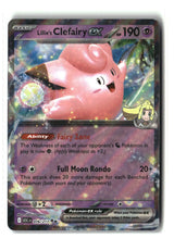 SortSwift stock scan