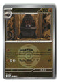 SortSwift stock scan