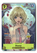 SortSwift stock scan
