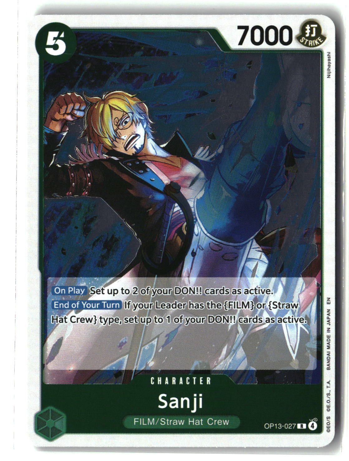 SortSwift stock scan