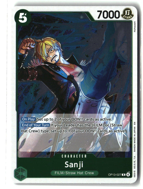 SortSwift stock scan