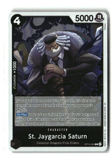SortSwift stock scan