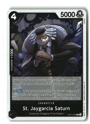 SortSwift stock scan