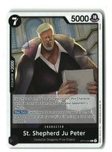 SortSwift stock scan