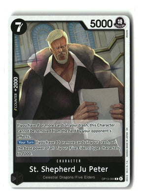 SortSwift stock scan