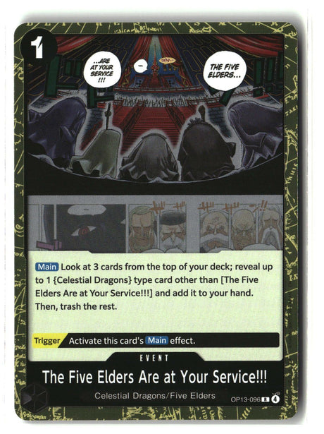 SortSwift stock scan