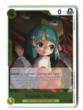 SortSwift stock scan
