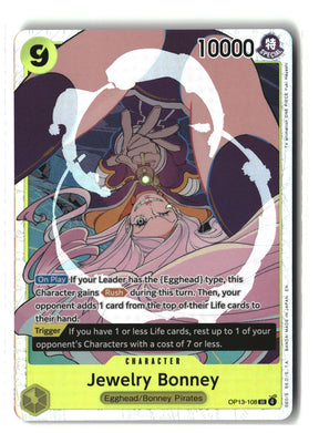 SortSwift stock scan