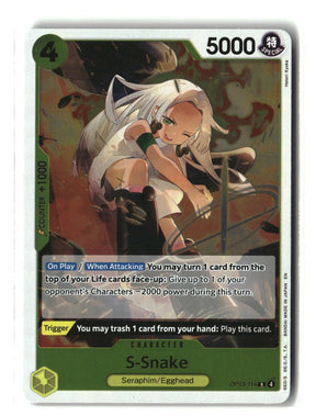SortSwift stock scan