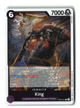 SortSwift stock scan