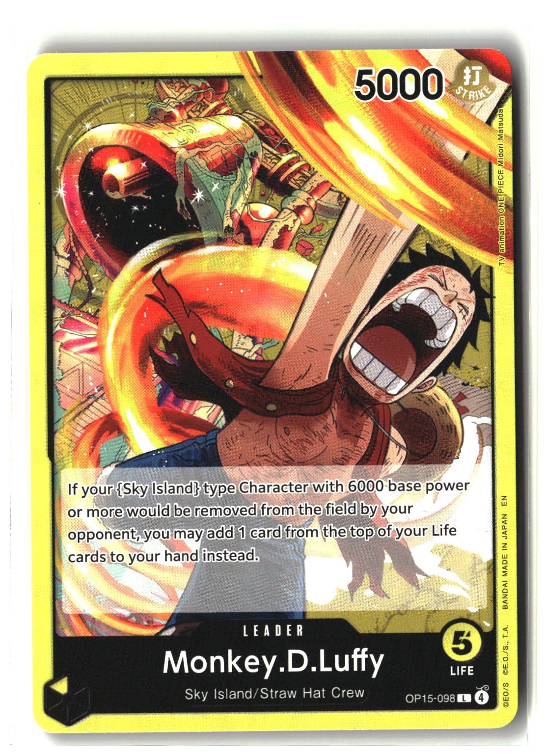 Monkey.D.Luffy (OP15-098)