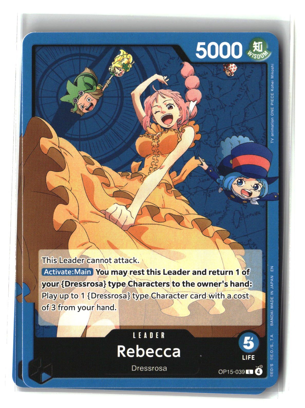 Rebecca (OP15-039)