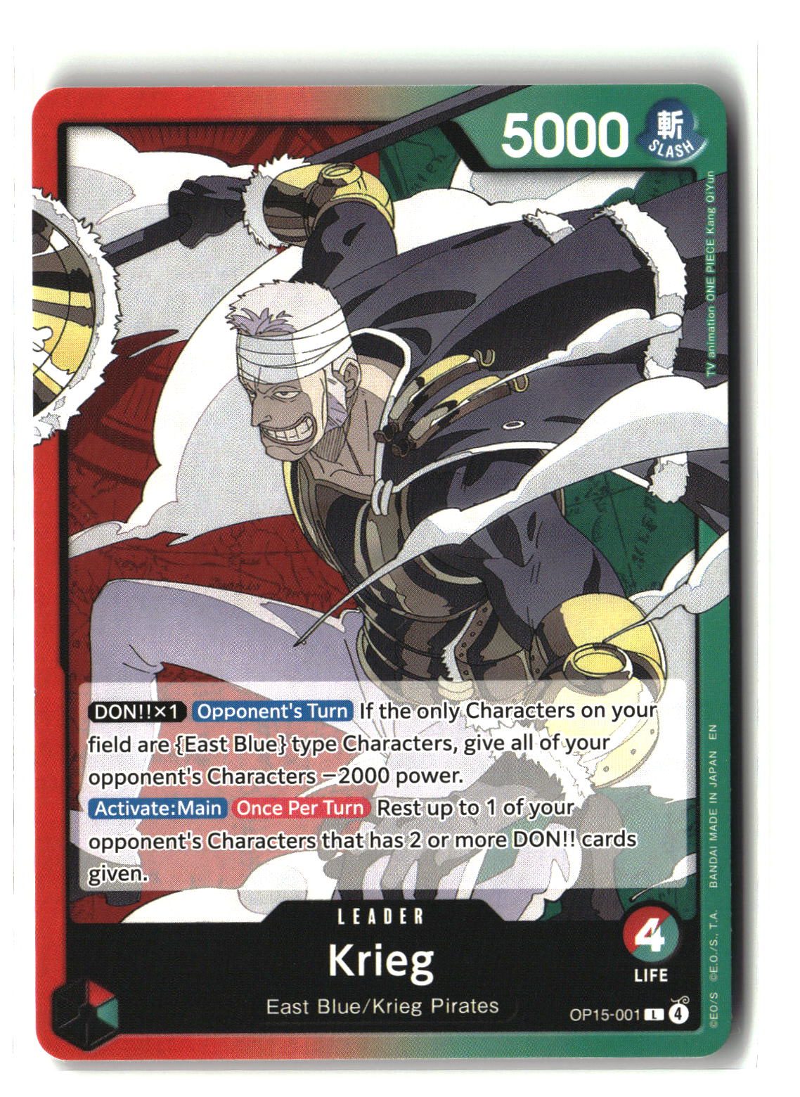 Krieg (OP15-001)