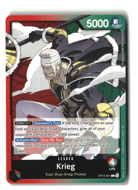 Krieg (OP15-001)