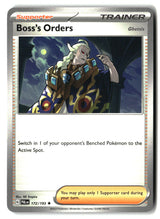 Boss's Orders - 172/193