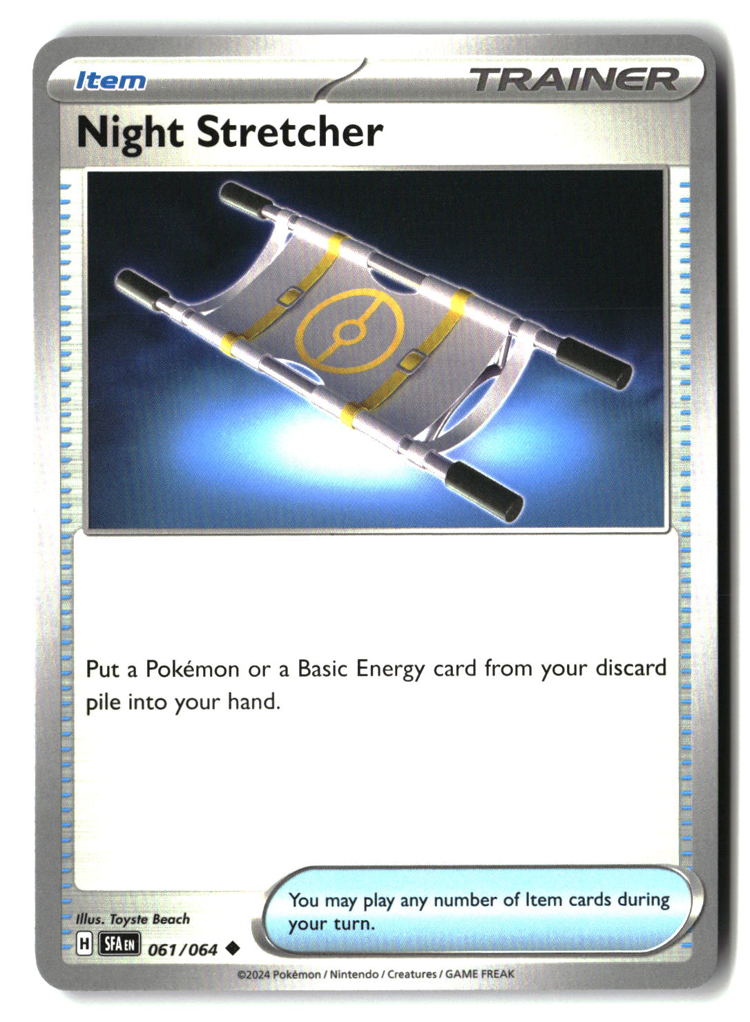 Night Stretcher