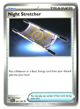 Night Stretcher