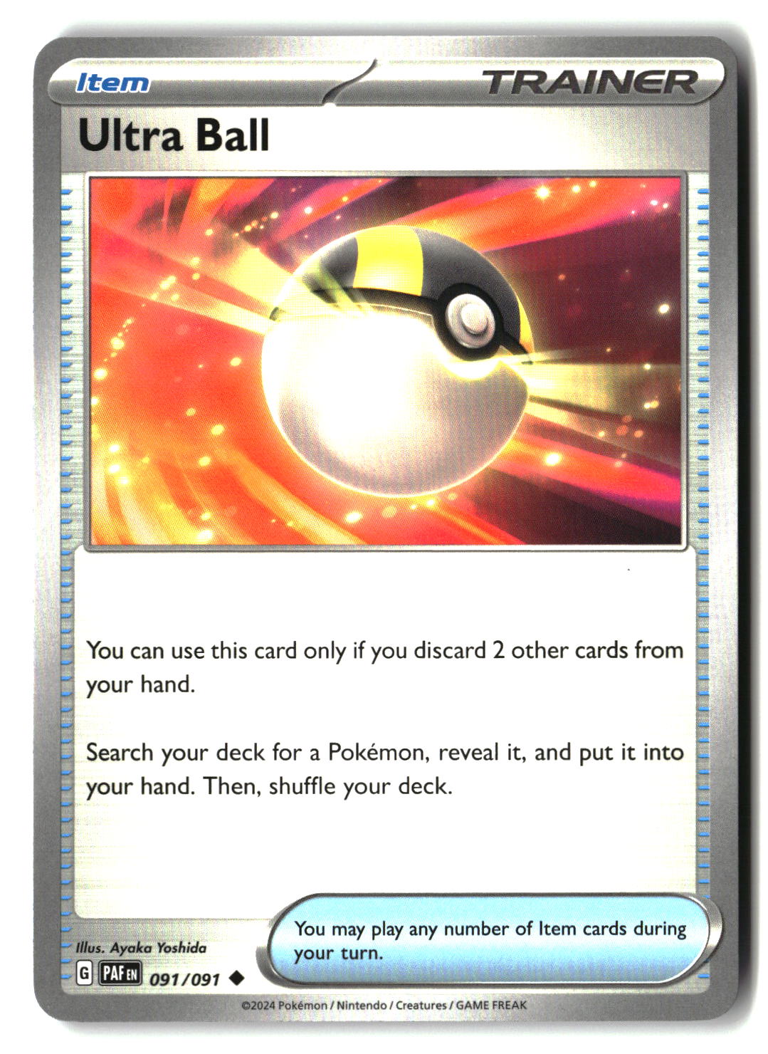 Ultra Ball