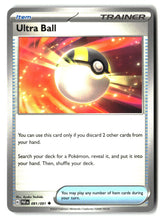 Ultra Ball
