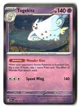 SortSwift stock scan