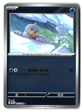 SortSwift stock scan