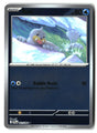 SortSwift stock scan