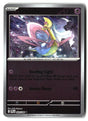 SortSwift stock scan