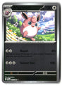 SortSwift stock scan