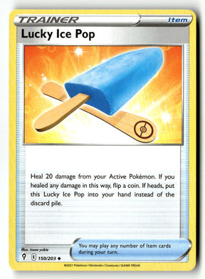 SortSwift stock scan
