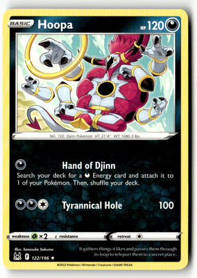 Hoopa