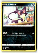Purrloin